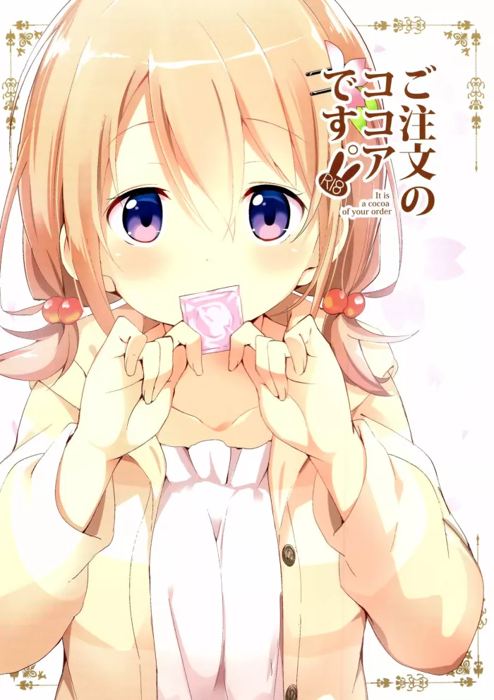 (C89) [Sekine (Sekine Hajime)] Gochuumon no Kokoa desu – It is a cocoa of your order (Gochuumon wa Usagi Desu ka?) [Spanish] [Rakuen Translations]