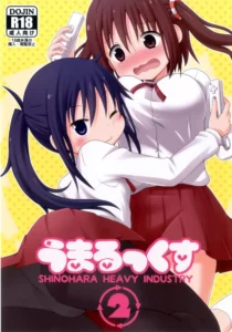 (C89) [Shinohara Heavy Industry (Haruna Mao, Ukyouchu)] Umarux 2 (Himouto! Umaru-chan) [Spanish] [Shadow Hunter]