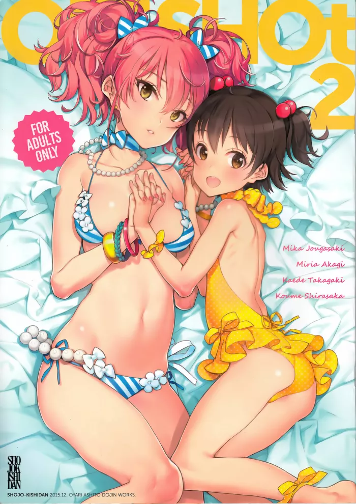 (C89) [Shoujo Kishidan (Oyari Ashito)] OFF SHOt 2 (THE IDOLM@STER CINDERELLA GIRLS) [Spanish] [Lust no Fansub]