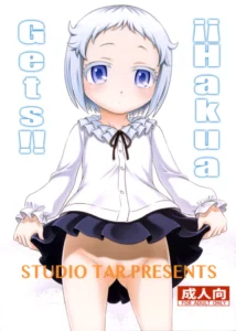 (C89) [Studio Tar (Kyouichirou)] Hakua Gets!! (Ore ga Ojousama Gakkou ni "Shomin Sample" Toshite Rachirareta Ken) [Spanish] [Lolivault]