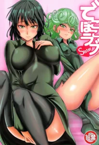 (C89) [Uchuu ☆ Porta (Kawa)] Dekoboko Love Sister (One Punch Man) [Spanish] [NTINFS]