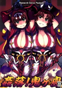 (C89) [Xration (mil)] Kanraku! Onigashima (Ragnarok Online) [Spanish] [F7993]