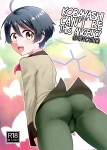 (C89) [Yuunagi no Senryokugai Butai (Nagi Ichi)] Kobayashi ga Demon Sugite Komaru. (Rampo Kitan: Game of Laplace) [Spanish] [ElMoeDela8]