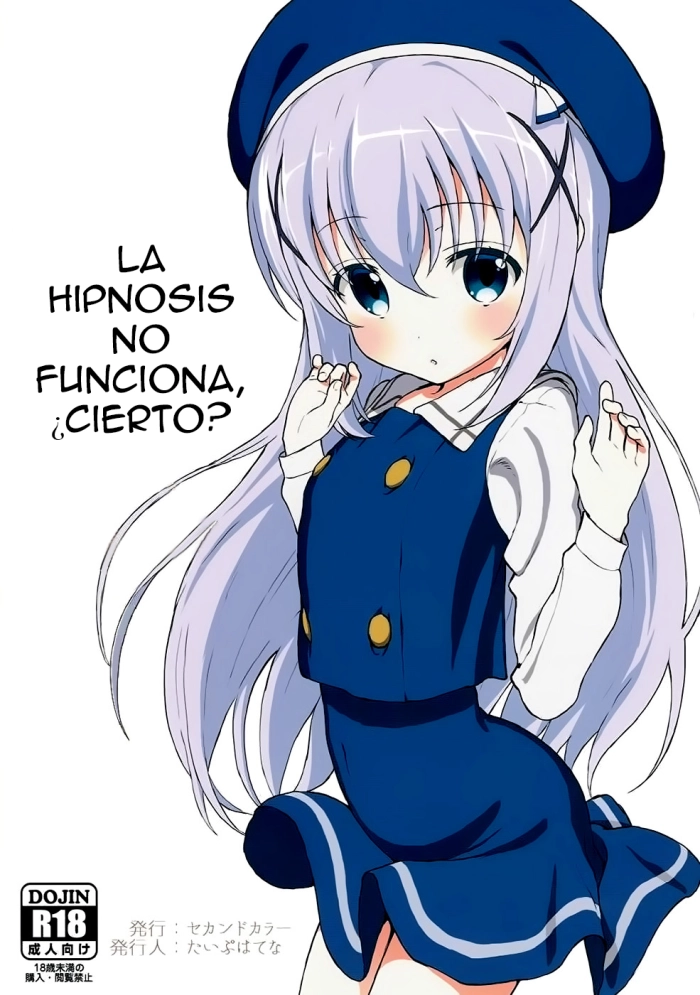 [2nd color (Typehatena)] Kawaisugiru Chino-chan to Icha Love Shitai node Chotto Bakashi Kyouseiteki ni? Shinaido 120% ni Natte Moraimashita | Quería ser amoroso con Chino-chan tanto, ¿que me sobrepase? (Gochuumon wa Usagi desu ka?) [Spanish]
