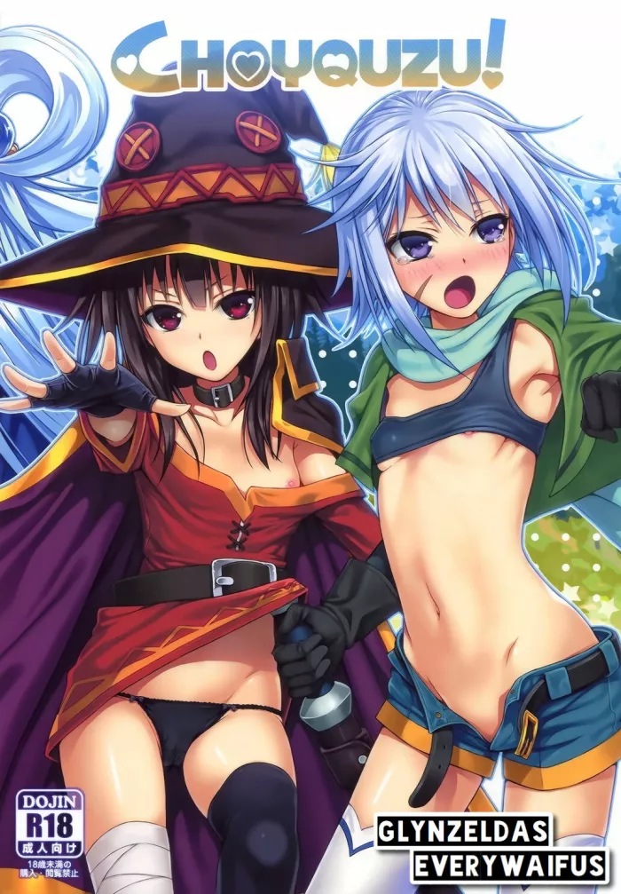 (C90) [40010 1-GO (40010Prototype)] CHOYQUZU! (Kono Subarashii Sekai ni Shukufuku wo!) [Spanish] [GlynZeldas EveryWaifus]