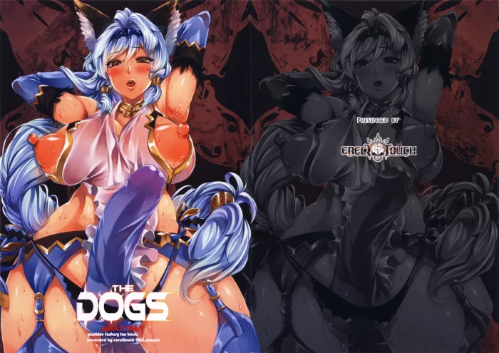 (C90) [ERECT TOUCH (Erect Sawaru)] THE DOGS (Granblue Fantasy) [Spanish] [FutanariSanctuary]