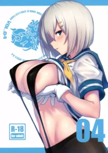 (C90)  FetiColle VOL.04 (Kantai Collection -KanColle-) [Spanish]
