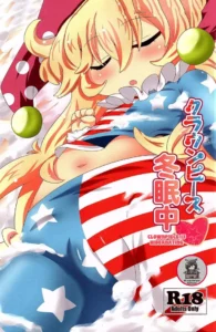 (C90) [Gyoniku (Muuba)] Clownpiece Touminchuu (Touhou Project) [Spanish] [Gato Oscuro]