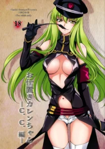 (C90) [Homura's R Comics (Yuuki Homura)] Oshioki Kallen-chan -C.C. Hen- (Code Geass) [Spanish]