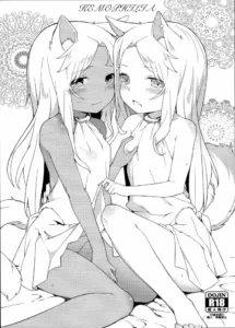 (C90) [IRIOMOTE (Saryuu)] KEMOPHILIA [Spanish] [hikikomori.group]