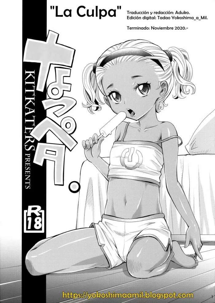 (C90) [KitKaters (Takaoka Motofumi)] Natsupeta. | La Culpa. [Spanish] [Aduko]