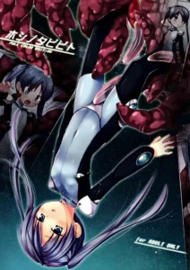 (C90) [Noraneko-no-Tama (Yukino Minato)] Hoshi no Tabibito | Viajeros Interestelares FULL COLOR EDITION [Spanish] [Lolivault]