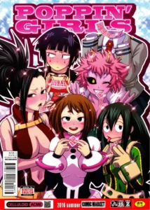 (C90)  POPPIN' GIRLS (My Hero Academia) [Spanish] [NTINFS]