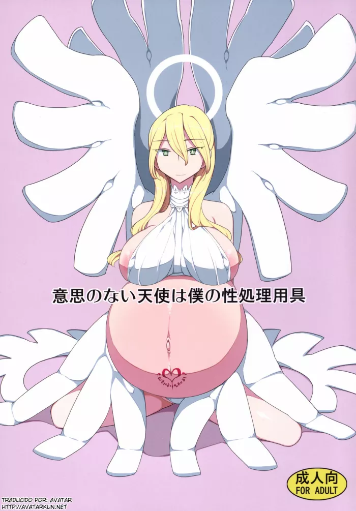 (C90) [Semimogura (Yoshiie)] Ishi no Nai Tenshi wa Boku no Sei Shori Yougu | My Cumdump Is a Vacuous Angel [Spanish] [Avatar-kun]
