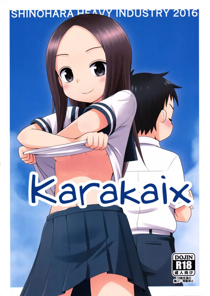 (C90) [Shinohara Heavy Industry (Haruna Mao, Ukyochu)] Karakaix (Karakai Jouzu no Takagi-san) [Spanish] [NeoProject Scanlations]