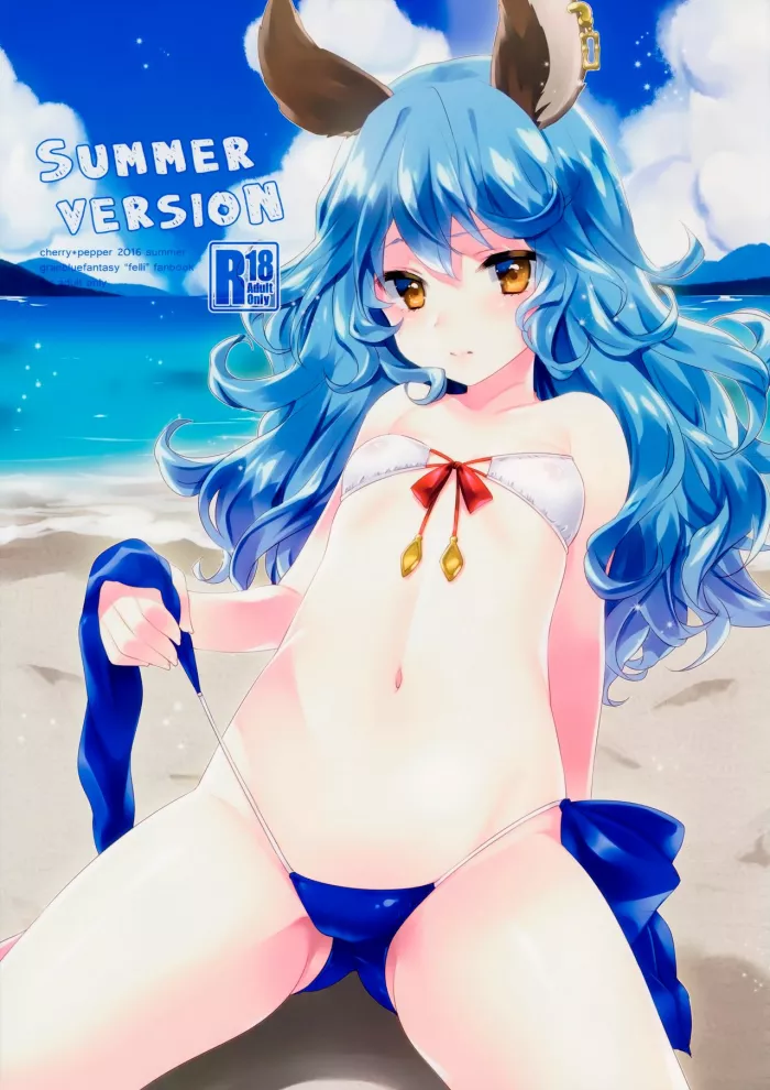 (C90)  SUMMER VERSION (Granblue Fantasy) [Spanish] [Shadow Hunter]