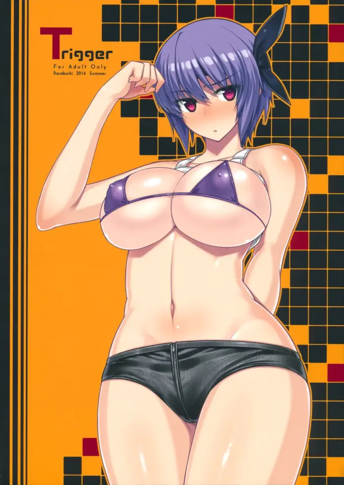 (C90) Trigger｜Detonante (Dead or Alive) [Spanish] [ChillysWillys]