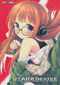 (C91) [D.N.A.Lab. (Miyasu Risa)] FUTABA REVIVE (Persona 5) [Spanish]