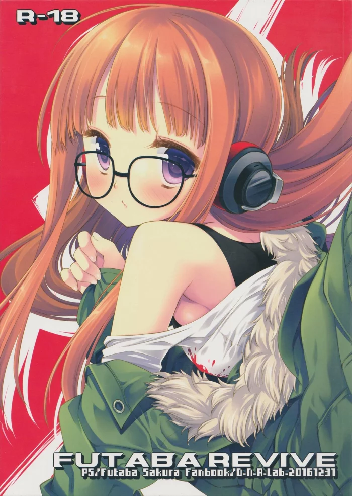 (C91) [D.N.A.Lab. (Miyasu Risa)] FUTABA REVIVE (Persona 5) [Spanish]