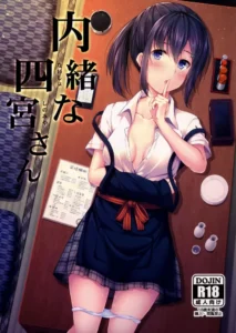 (C91) [Fujiya (Nectar)] Naisho na Shinomiya-san | El secreto de Shinomiya-san [Spanish] [Neko500]