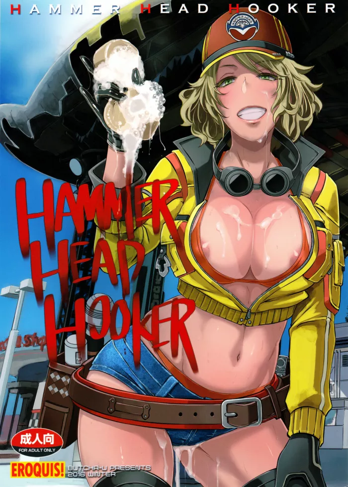 (C91)  HAMMER HEAD HOOKER (Final Fantasy XV) [Spanish] [NILG]
