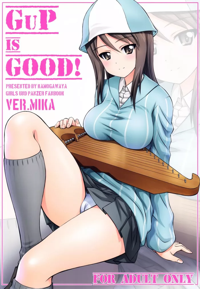 (C91) [Kamogawaya (Kamogawa Tanuki)] GuP is good! ver.MIKA (Girls und Panzer) [Spanish] [NekoTime]