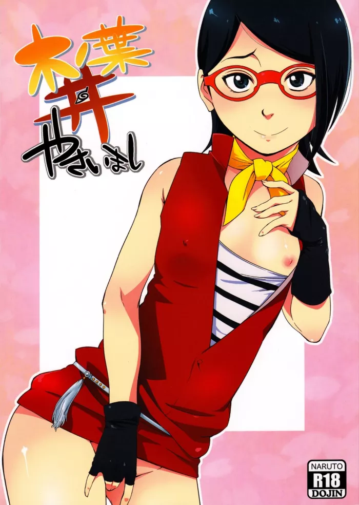 (C91) [Karakishi Youhei-dan Shinga (Sahara Wataru)] Konoha-don Yasaimashi (Boruto) [Spanish] [Kurotao]