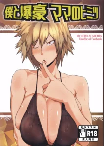 (C91) [KAZAMA DoJo (Mucc)] Boku to Bakugou Mama no Himitsu (Boku no Hero Academia) [Spanish]