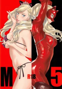 (C91) [M (Amano Ameno)] M5 (Persona 5) [Spanish] [Night Fansub]