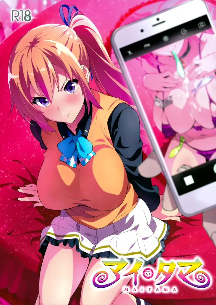 (C91)  Maitama (Musaigen no Phantom World) [Spanish] [Ero-Ecchi Scanlation]