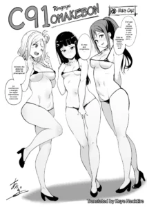 C91 Omakebon