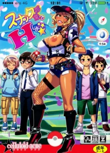 (C91)  Snack Kankaku de H shiyo (Pokémon GO) [Spanish] [NTINFS]