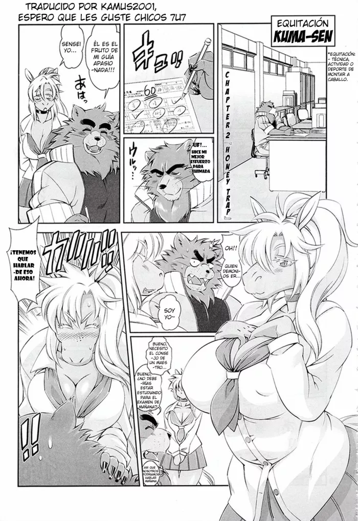 (C91)  Uma-sen Retsuden – Kuma-sen Dainiwa – Honey Trap (Kemokko Lovers 7) [Spanish] [Kamus2001] [Decensored]
