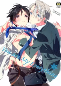 (C91)  You are My Everything (Yuri on Ice) [Spanish] [Neale13]