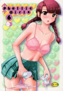 (C92) [Behind Moon (Dulce-Q)] Phallic Girls 6 [Spanish] [elmoedela8]