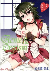 (C92) [Funabori Nure 2 Kaidou (Funabori Nariaki)] Acme & Orgasm (Knight's & Magic) [Spanish] [IJnF]