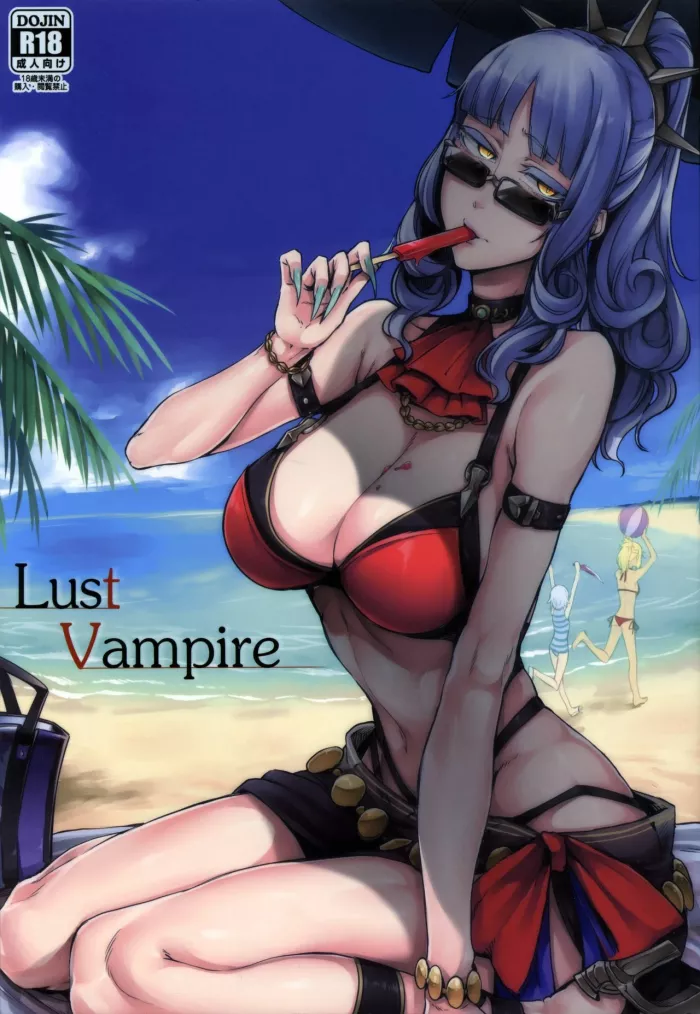 (C92)  Lust Vampire (Fate/Grand Order) [Spanish]