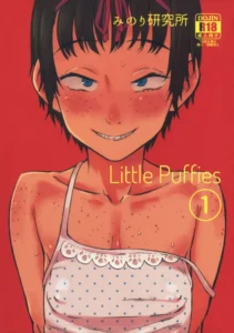(C92) [Minori Kenkyuujo (Minori Kenshirou)] Chiisana Puffy 1 | Little Puffies 1 [Spanish] [elmodela8]