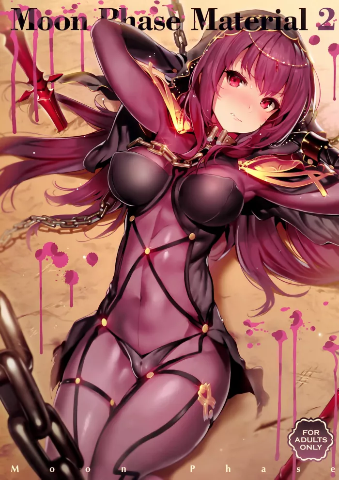 (C92) [MoonPhase (Yuran)] Moon Phase Material 2 (Fate/Grand Order) [Spanish] [Coffedrug]
