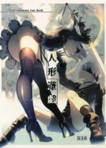 (C92)  Ningyou Yuugi (NieR:Automata) [Spanish] [Mister Nugget]