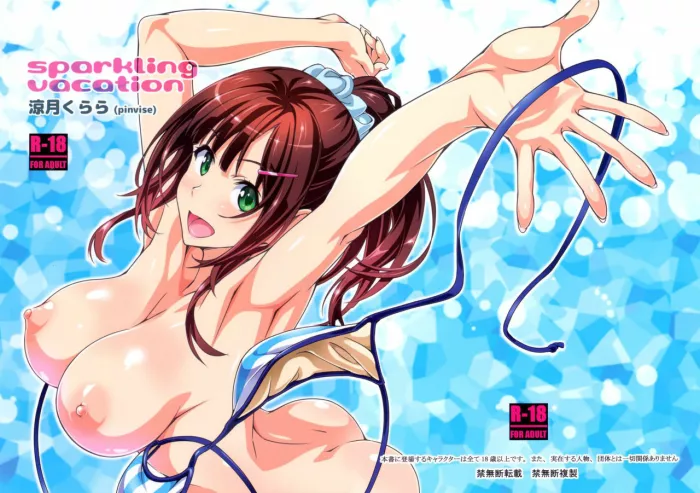 (C92) [pinvise (Suzutsuki Kurara)] sparkling vacation [Spanish]