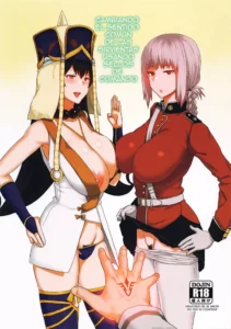 (C92)  Reiju de Joushiki Henkan Shichau Hon | Cambiando el sentido común de las sirvientas, con sellos de comando (Fate/Grand Order) [Spanish]
