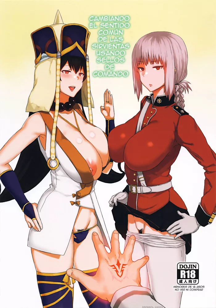 (C92)  Reiju de Joushiki Henkan Shichau Hon | Cambiando el sentido común de las sirvientas, con sellos de comando (Fate/Grand Order) [Spanish]