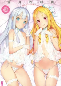(C92) [Shoujo Kishidan (Oyari Ashito)] Mitsugetsu no Osanazuma - Honeymoon with little wives (Eromanga Sensei) [Spanish] [Lust no Fansub]
