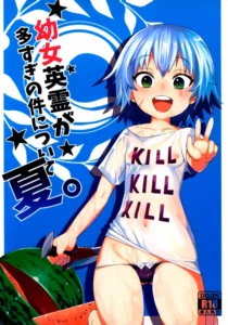 (C92)  Youjo Eirei ga Oosugi no Ken ni Tsuite Natsu (Fate/Grand Order) [Spanish] [Shadow Hunter]