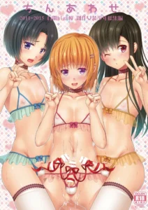 (C92) [Yukan high Zakura (Chieko)] Urenai Eroge Writer ga Josou Shite Onnanoko no Kimochi o Benkyou Shite Mita α | An Eroge Writer Whose Work Never Sells Decided To Crossdress So He could Understand How Women Feel [Spanish][Kuma Girl Oficial]