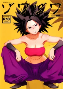 (C92)  Zowa-Zowa (Dragon Ball Super) [Spanish] [cywdt.group]