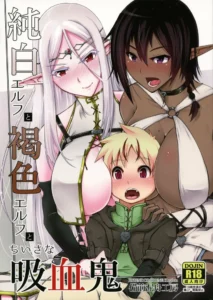 (C93) [Bizen Dorobune Koubou (Bizen Dorobune)] Junpaku Elf to Kasshoku Elf to Chiisana Kyuuketsuki [Spanish] [El Santo Templario]