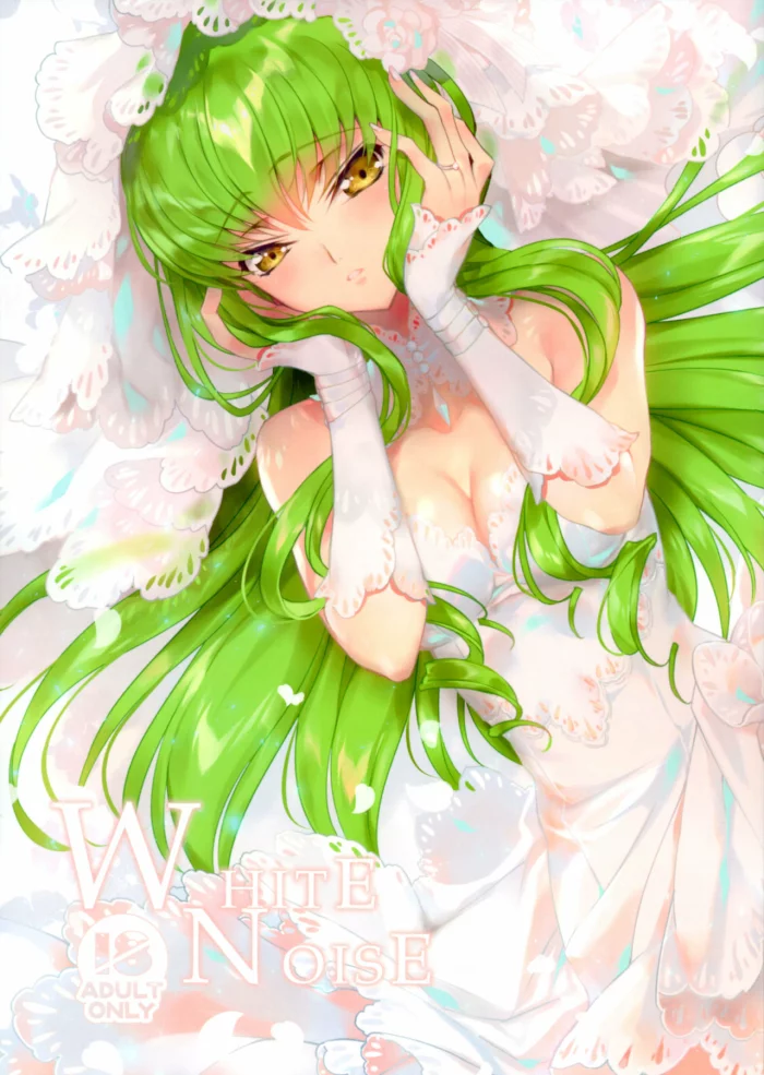 (C93) [CREAYUS (Rangetsu)] White Noise (CODE GEASS: Lelouch of the Rebellion) [Spanish] [fukkatsu no fansub]