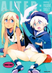 (C93) [enuma elish (Yukimi)] ALTER:PASSIVE SKILL2 (Kantai Collection -KanColle-) [Spanish]